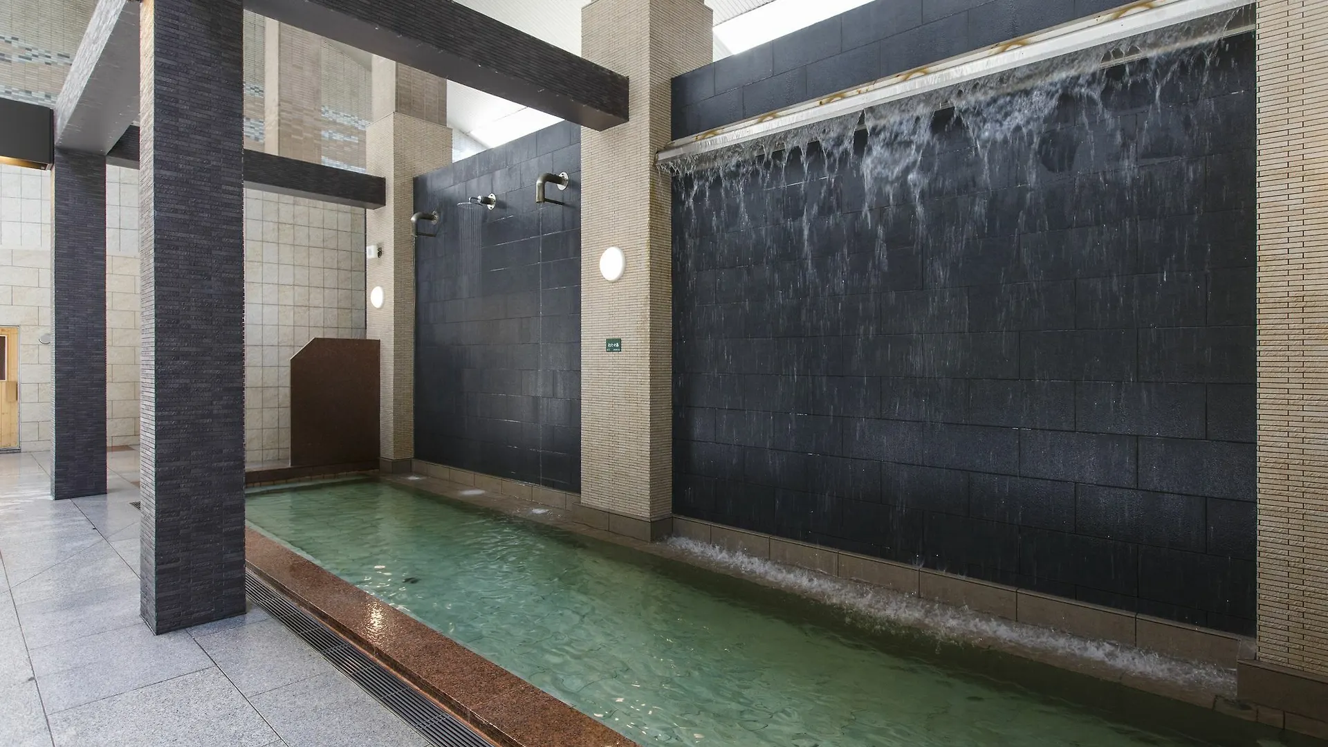 Midorinokaze Resort Kitayuzawa Date  Ryokan