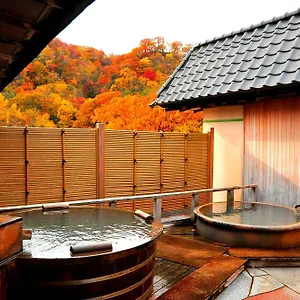 Sekisui Tei **** Noboribetsu