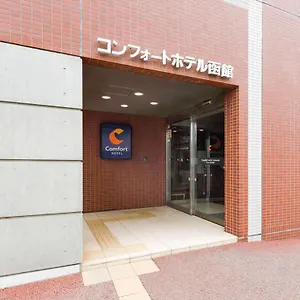 Comfort *** Hakodate